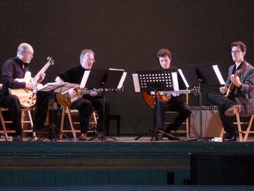 meridians concert nix guitar qtet